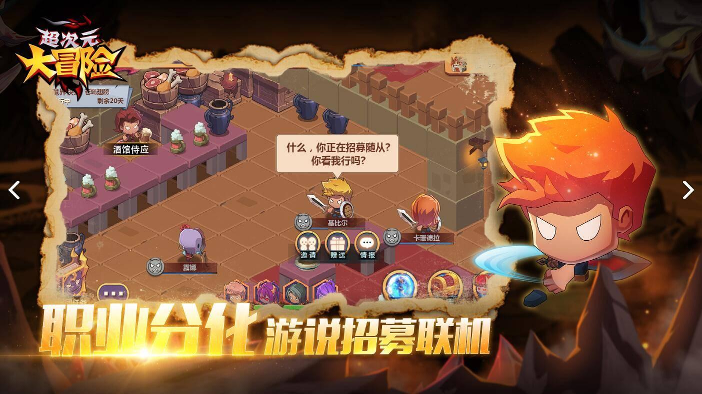 母婴消费高端存疑，Babycare渐失人心