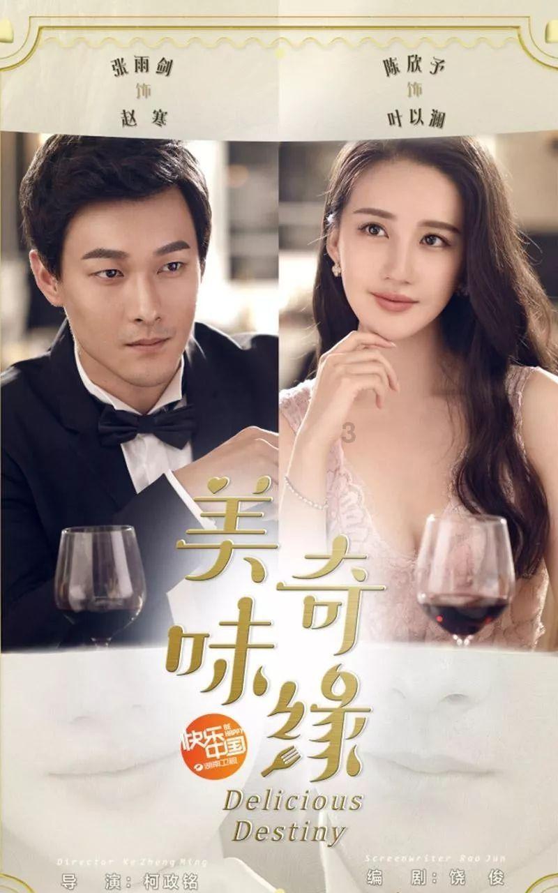 寻找暗藏的宝藏